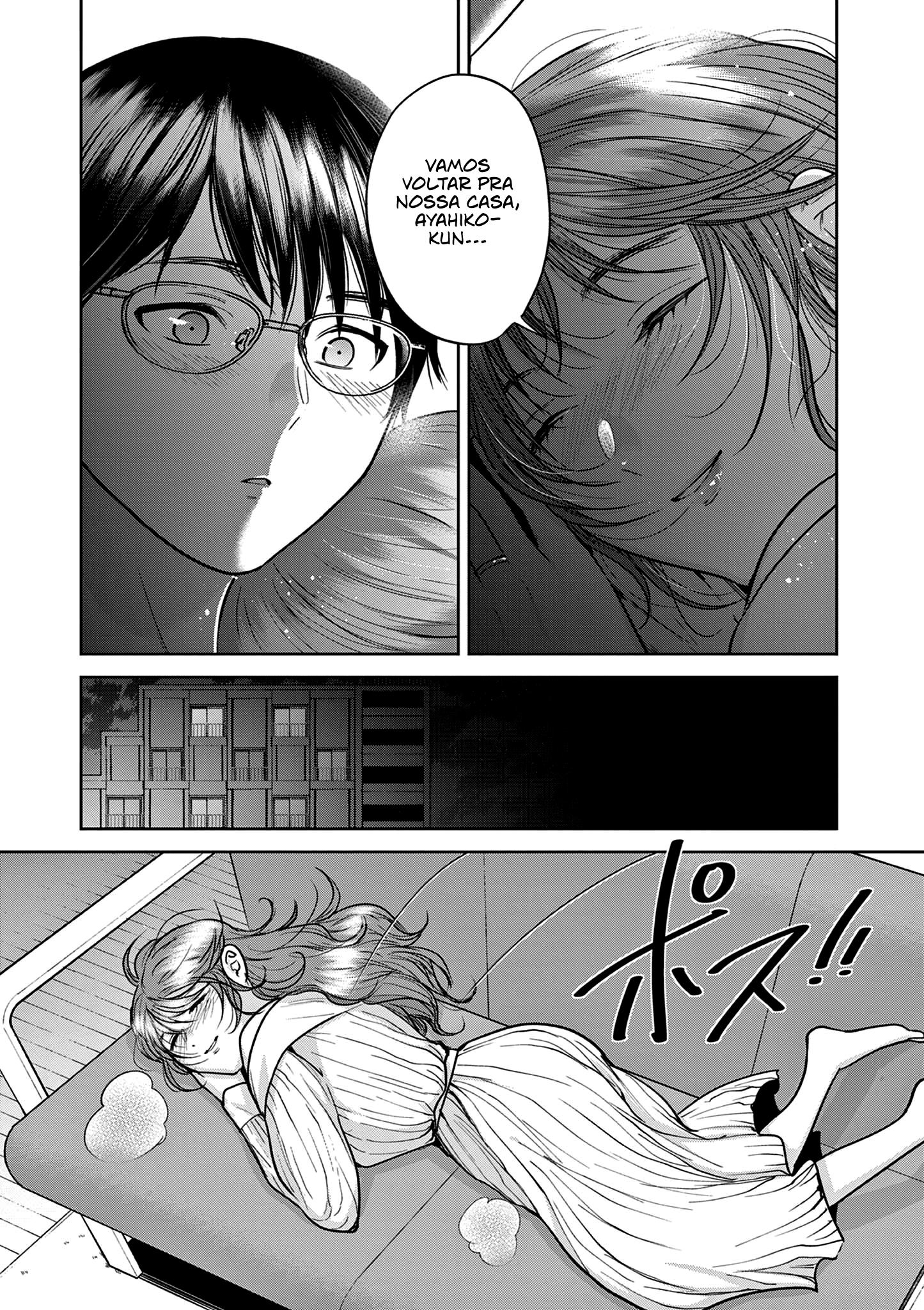 Imada Nakunatte Inai Hito Capítulo 1
