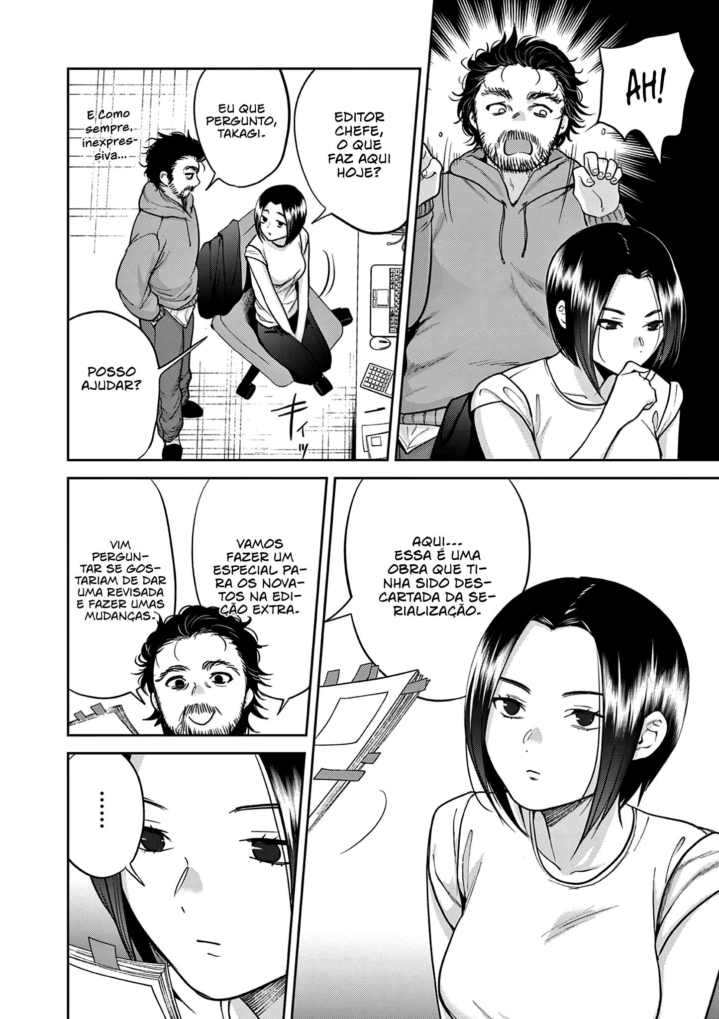 Imada Nakunatte Inai Hito Capítulo 1