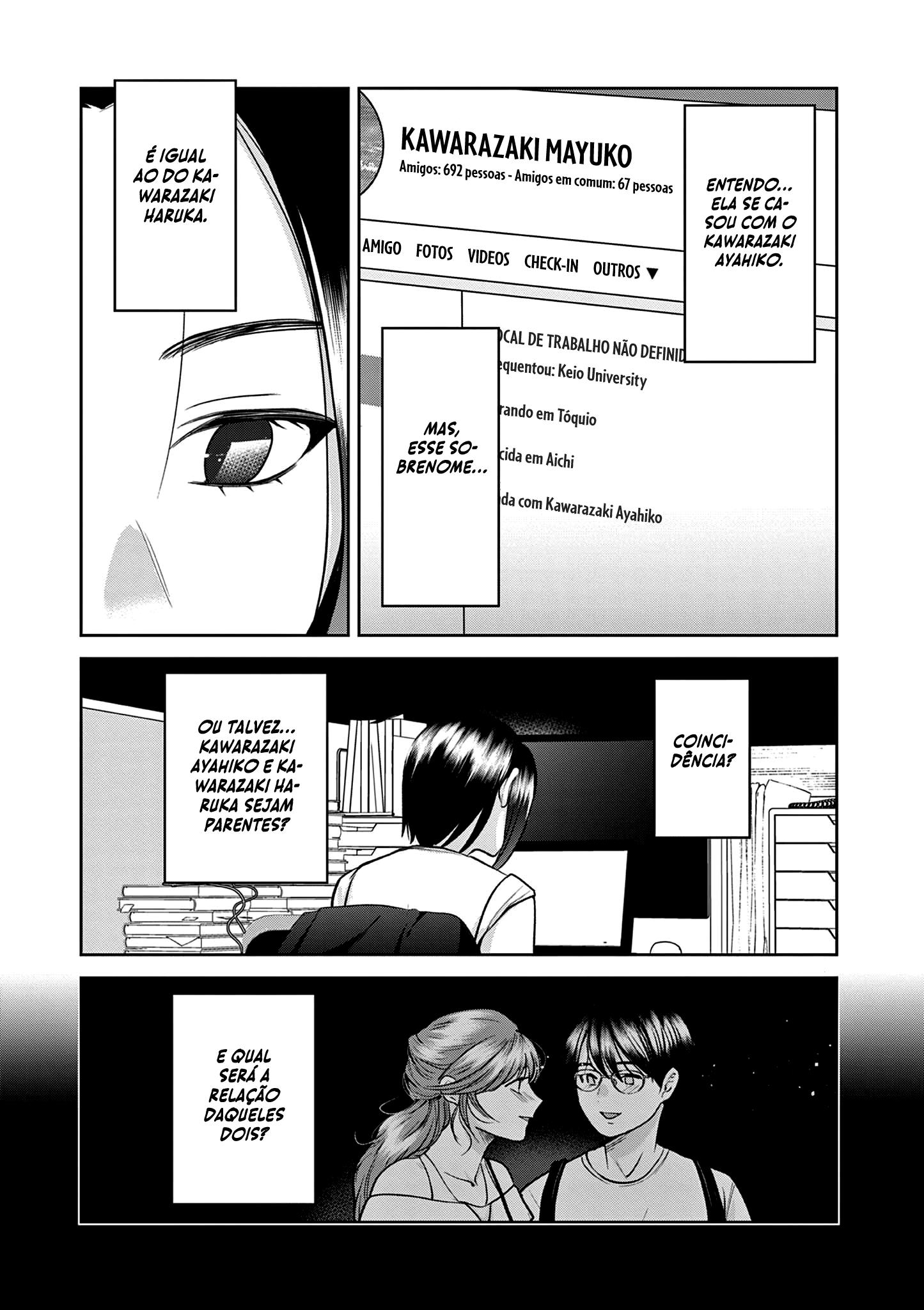 Imada Nakunatte Inai Hito Capítulo 1