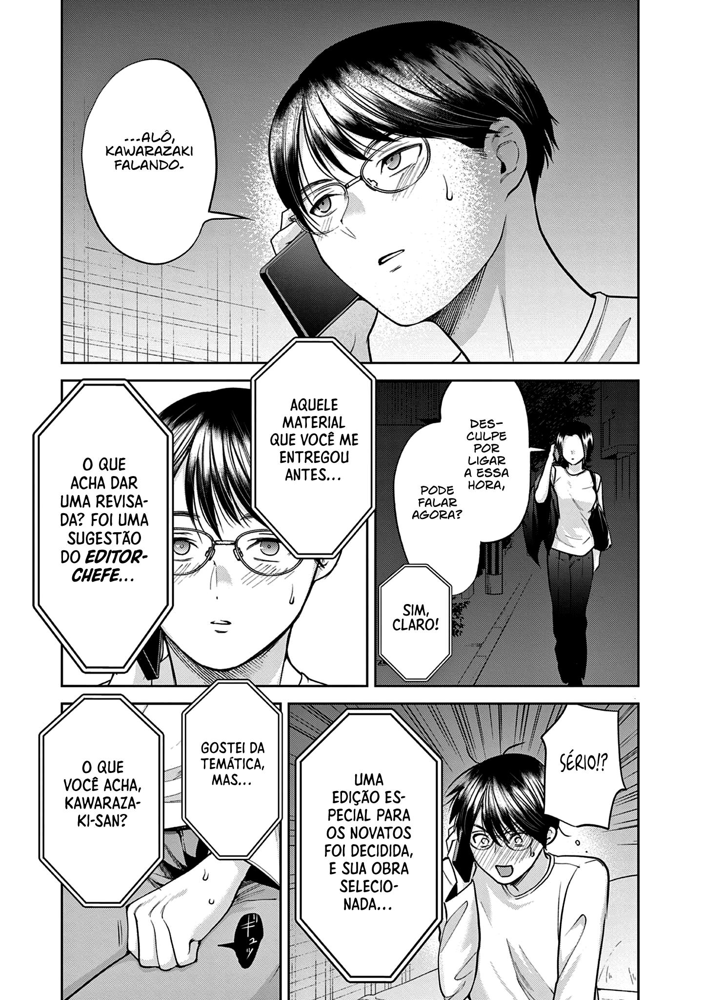 Imada Nakunatte Inai Hito Capítulo 1