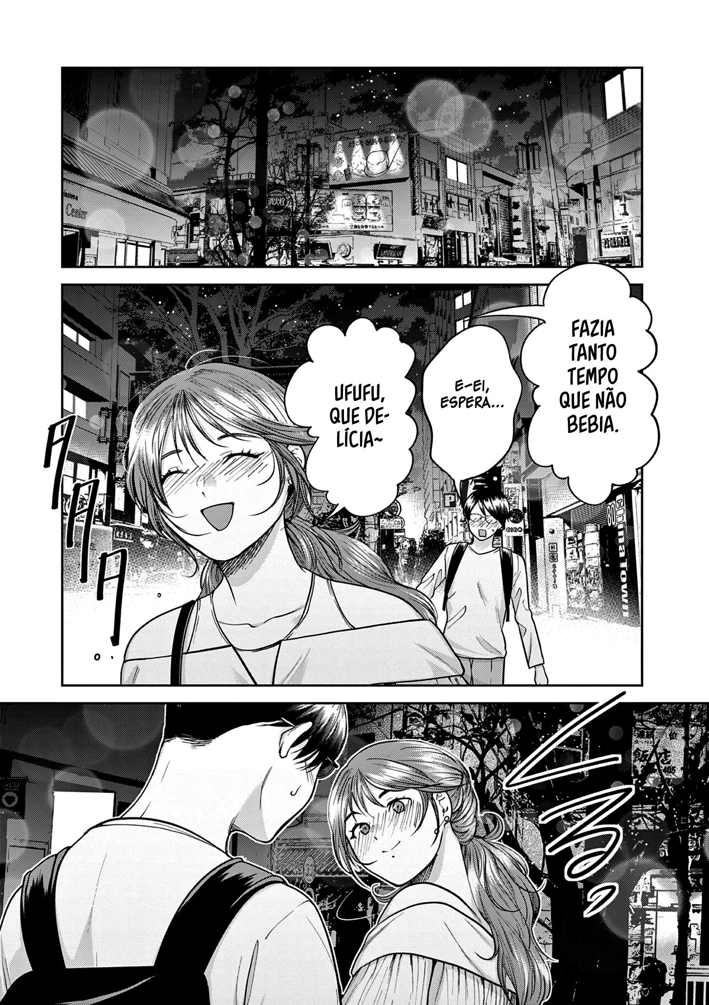 Imada Nakunatte Inai Hito Capítulo 1