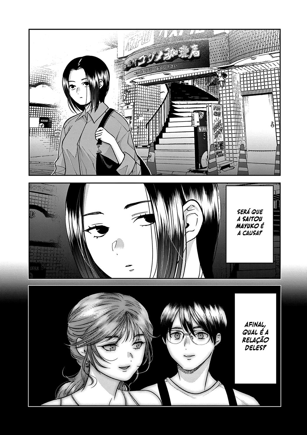 Imada Nakunatte Inai Hito Capítulo 1