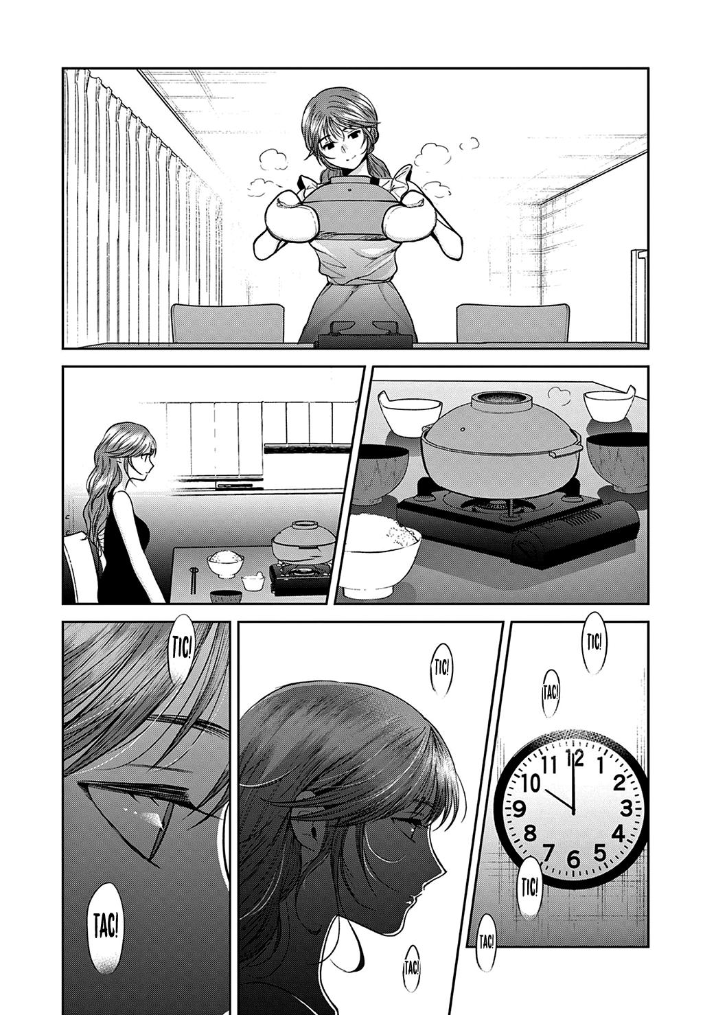 Imada Nakunatte Inai Hito Capítulo 1