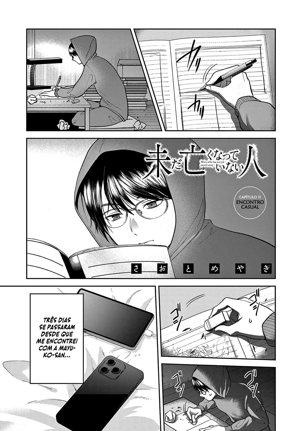 Imada Nakunatte Inai Hito Capítulo 1