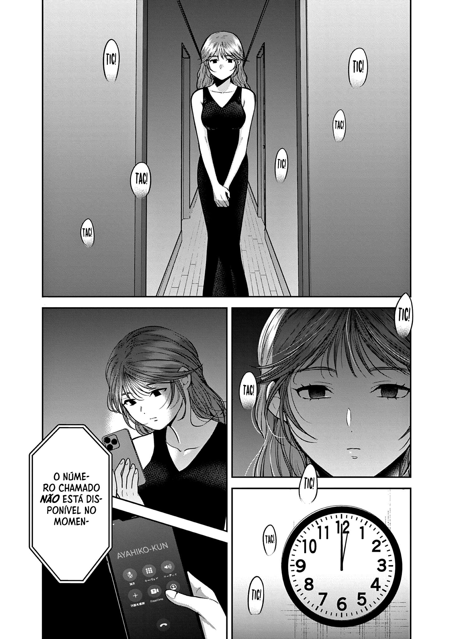 Imada Nakunatte Inai Hito Capítulo 1