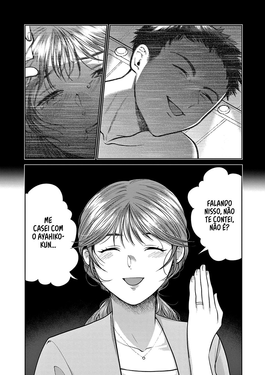 Imada Nakunatte Inai Hito Capítulo 1
