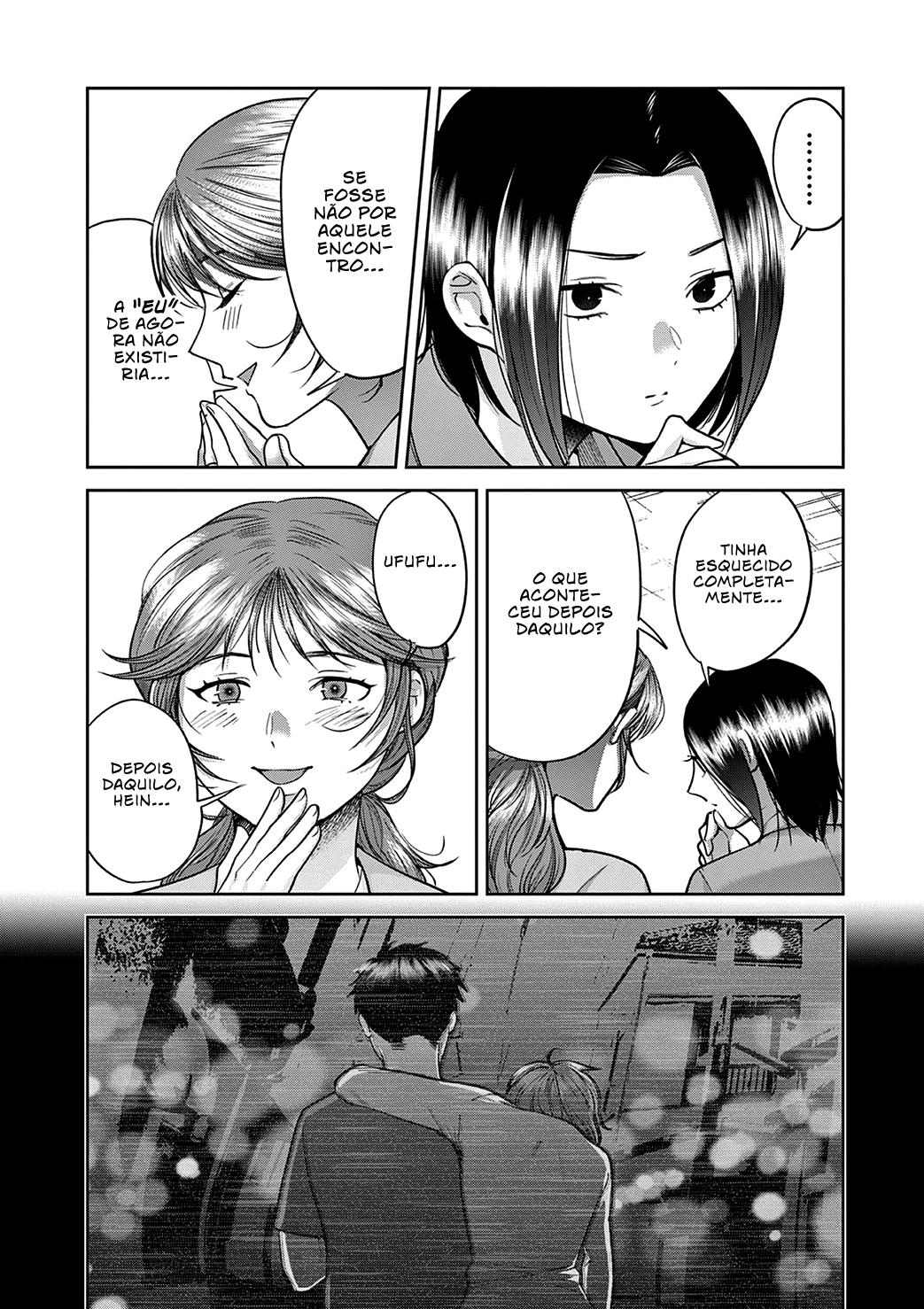 Imada Nakunatte Inai Hito Capítulo 1