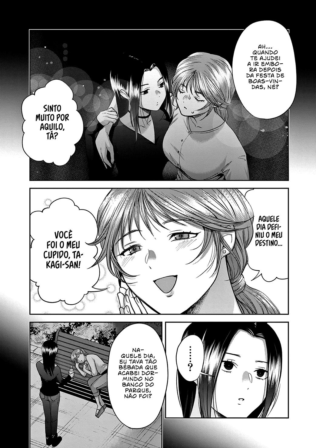 Imada Nakunatte Inai Hito Capítulo 1