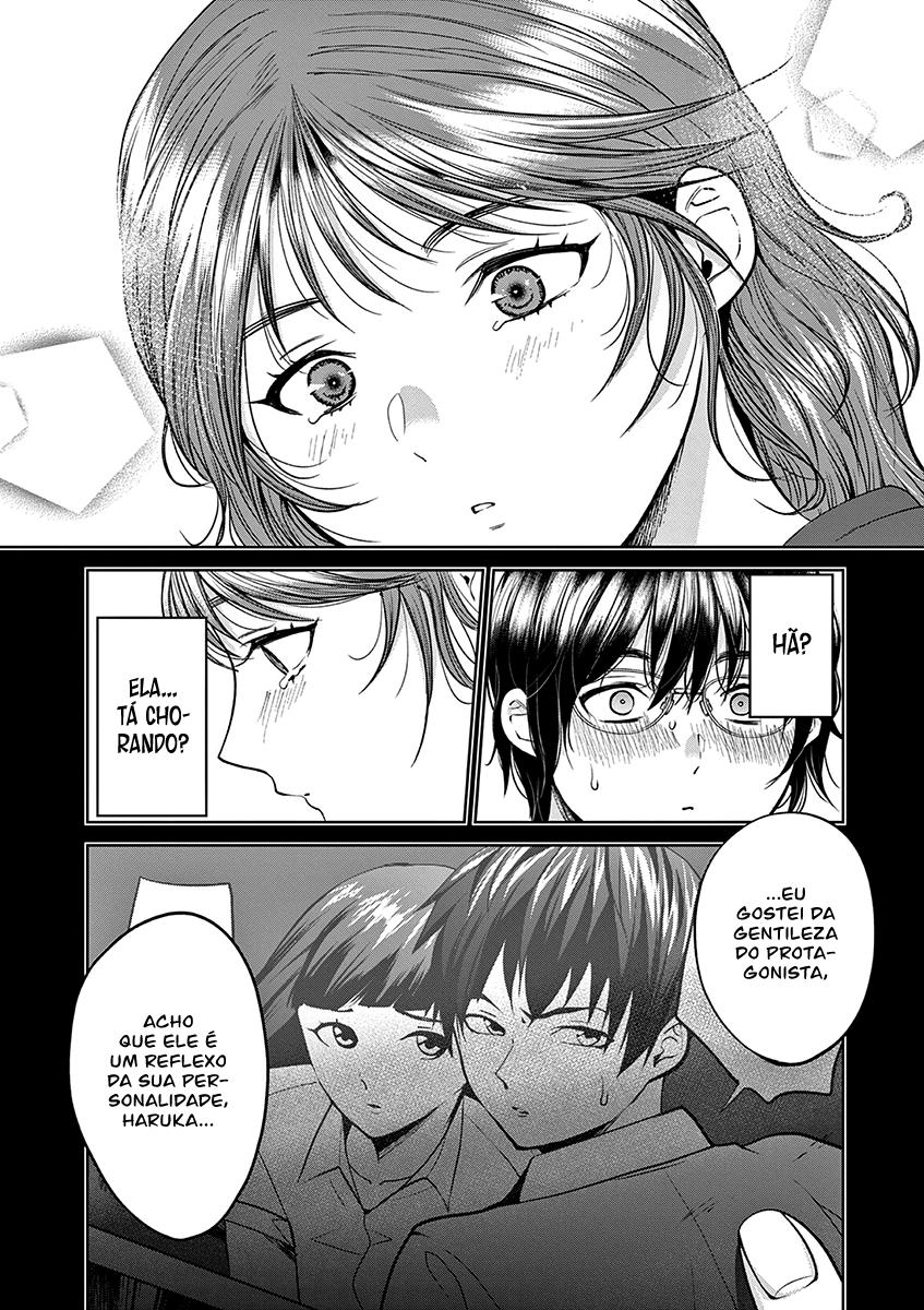 Imada Nakunatte Inai Hito Capítulo 1