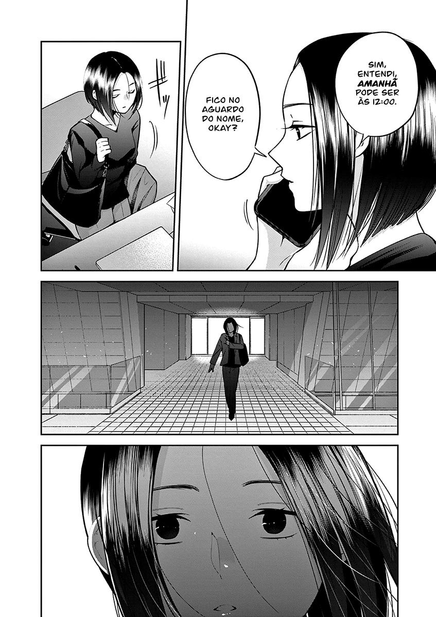 Imada Nakunatte Inai Hito Capítulo 1