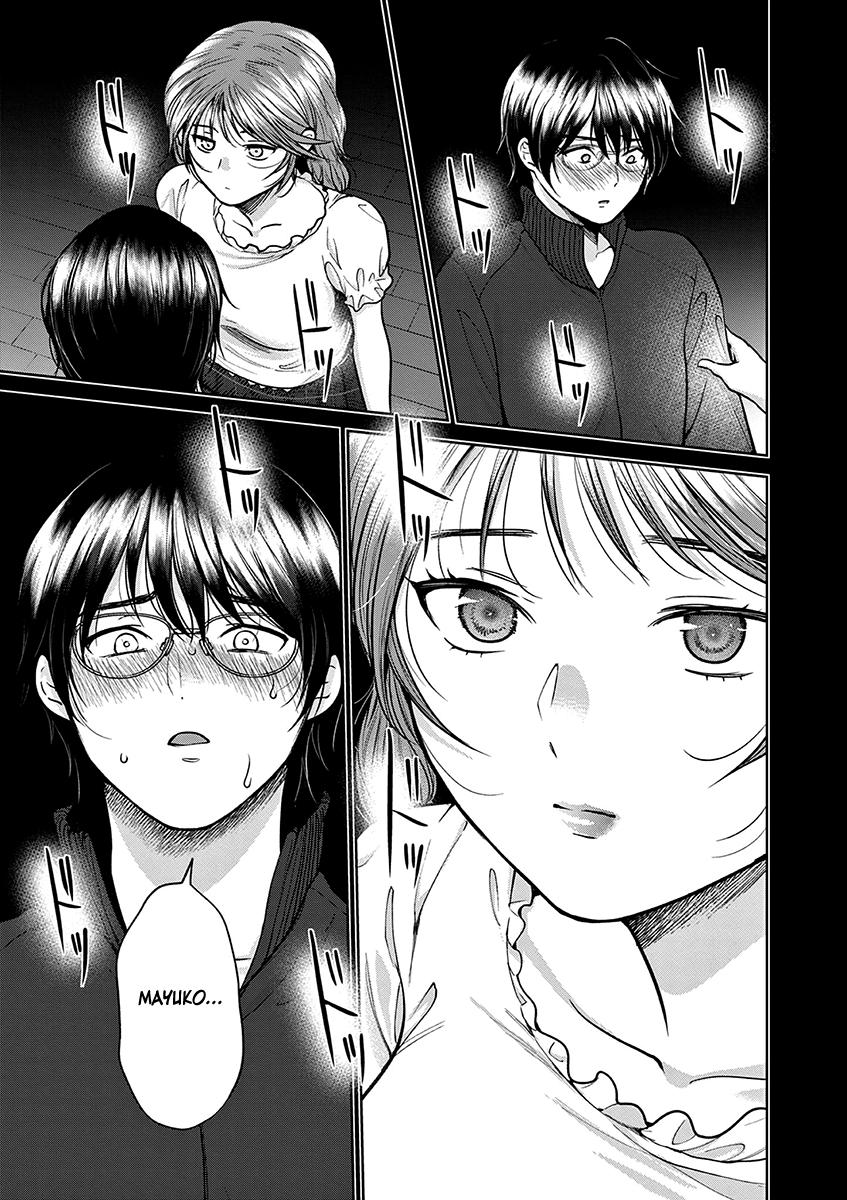 Imada Nakunatte Inai Hito Capítulo 1