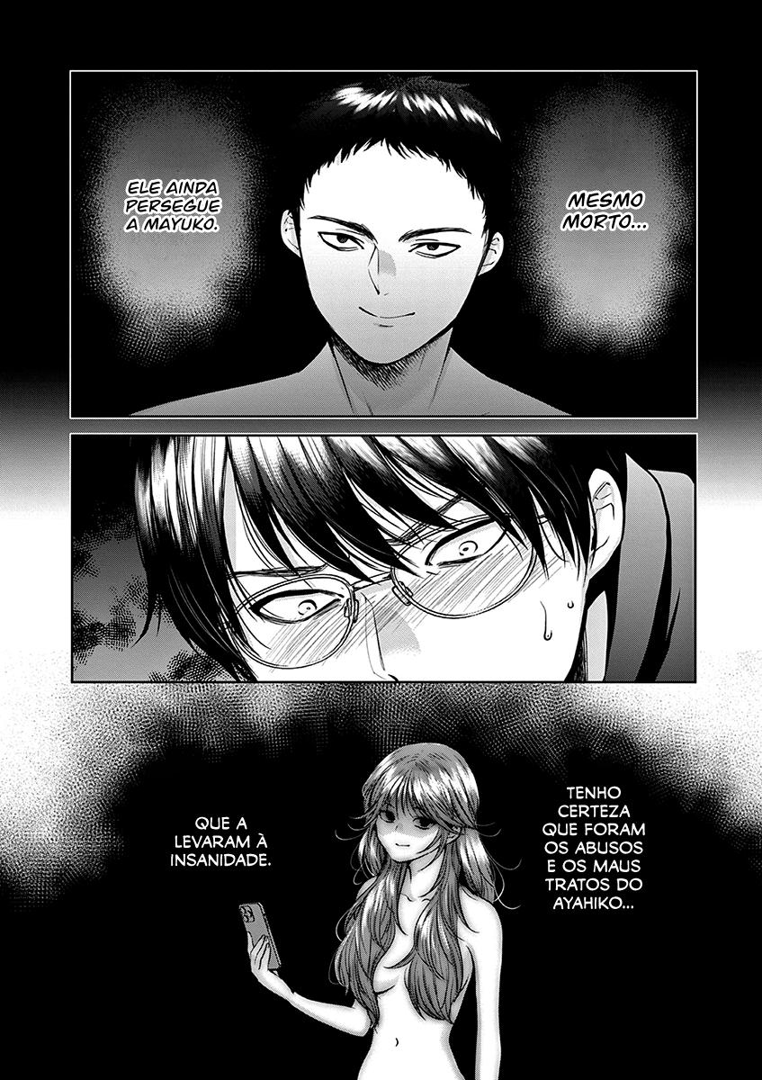 Imada Nakunatte Inai Hito Capítulo 1