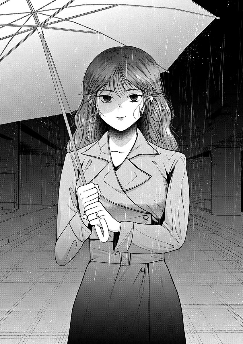 Imada Nakunatte Inai Hito Capítulo 1