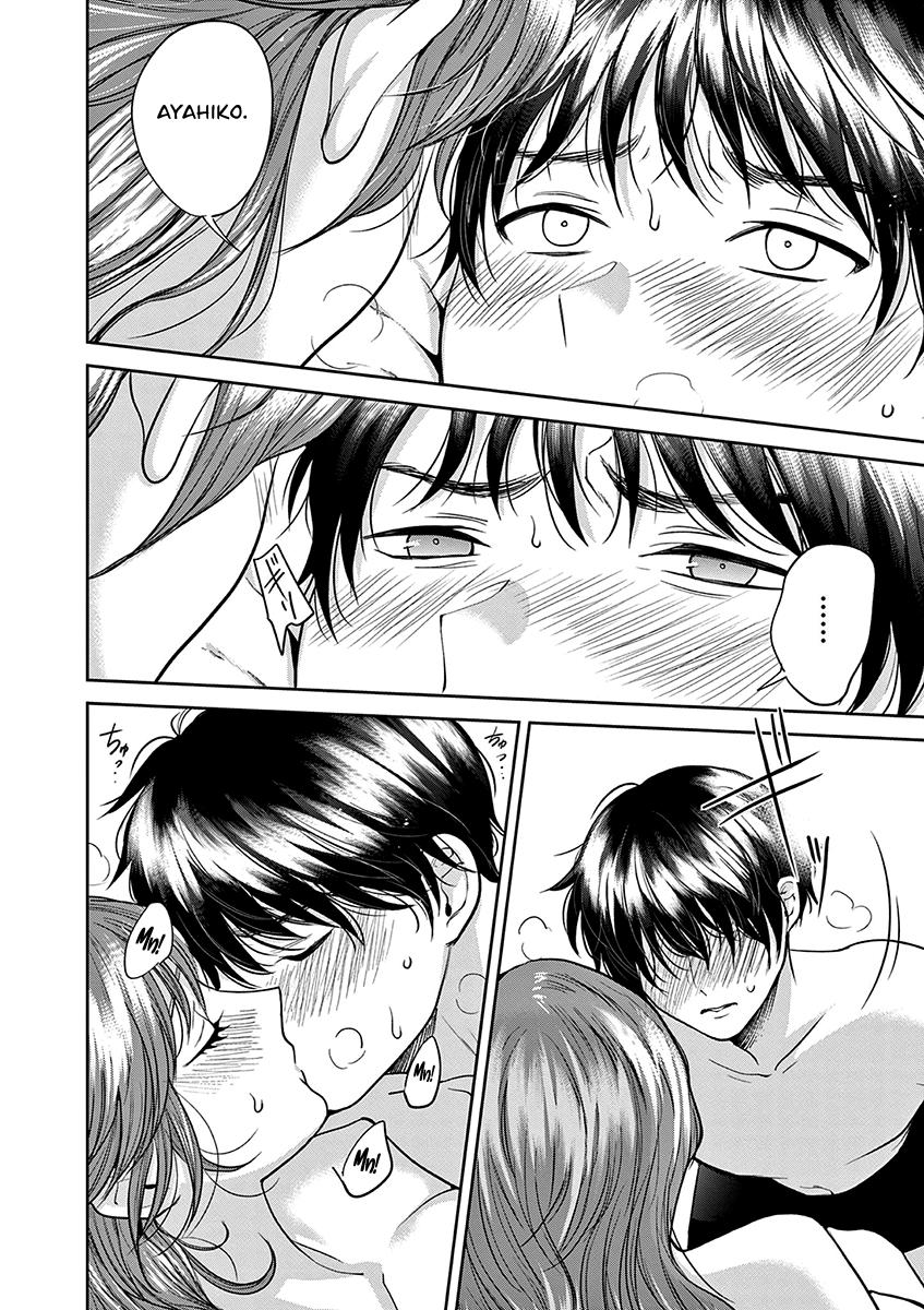 Imada Nakunatte Inai Hito Capítulo 1