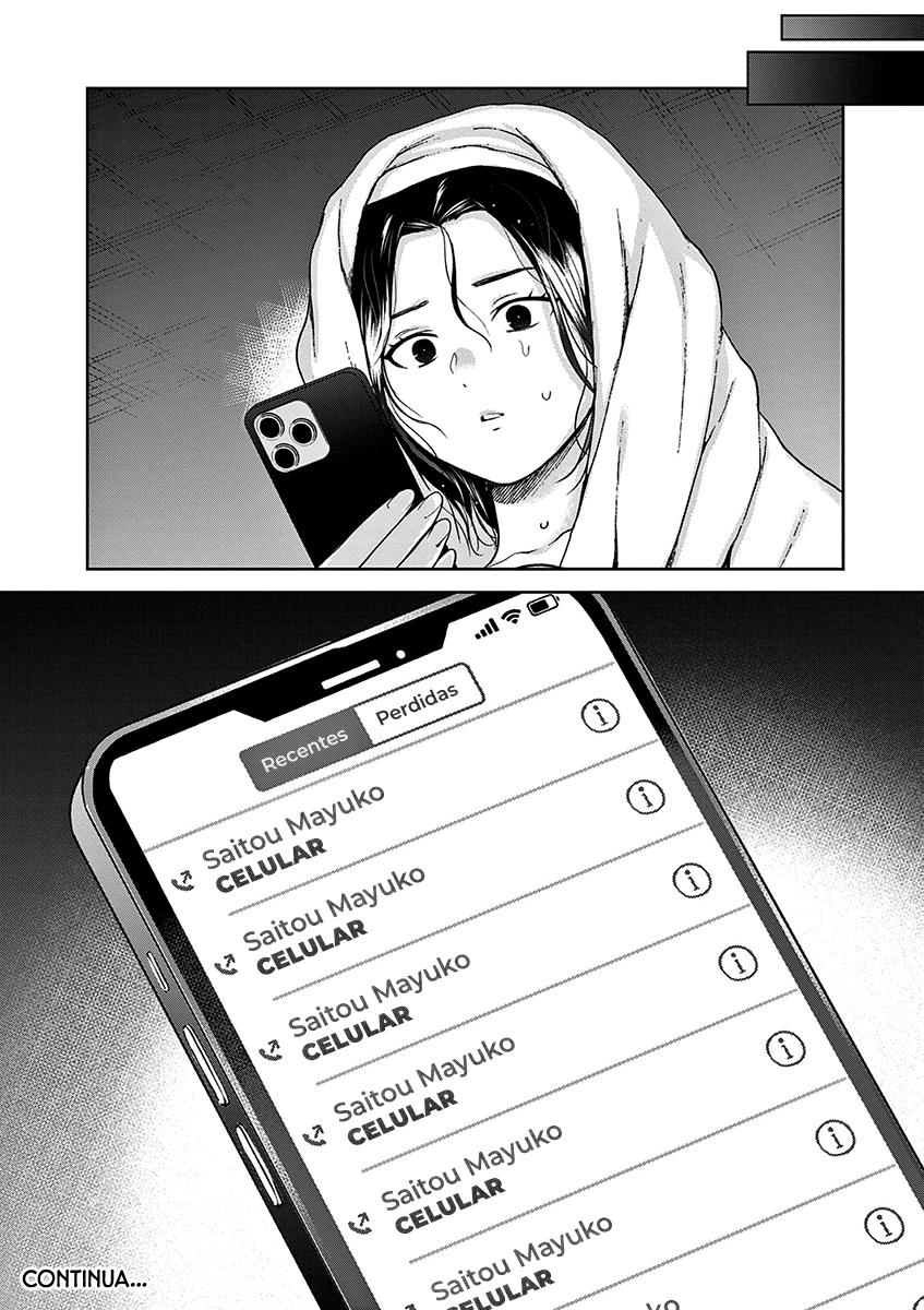 Imada Nakunatte Inai Hito Capítulo 1