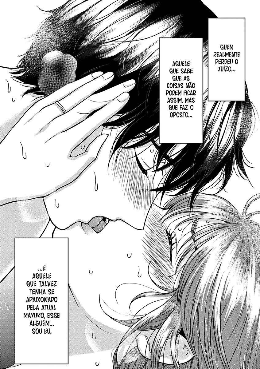 Imada Nakunatte Inai Hito Capítulo 1