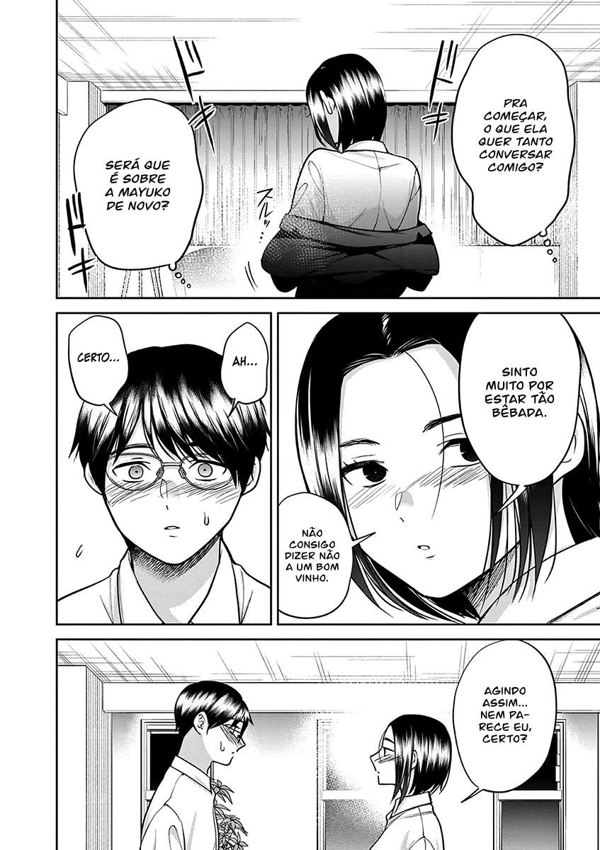 Imada Nakunatte Inai Hito Capítulo 1