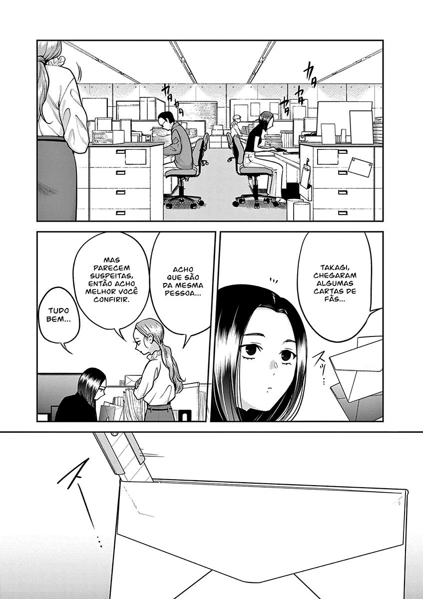 Imada Nakunatte Inai Hito Capítulo 1