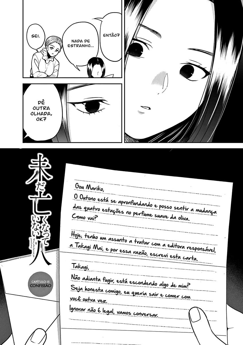 Imada Nakunatte Inai Hito Capítulo 1