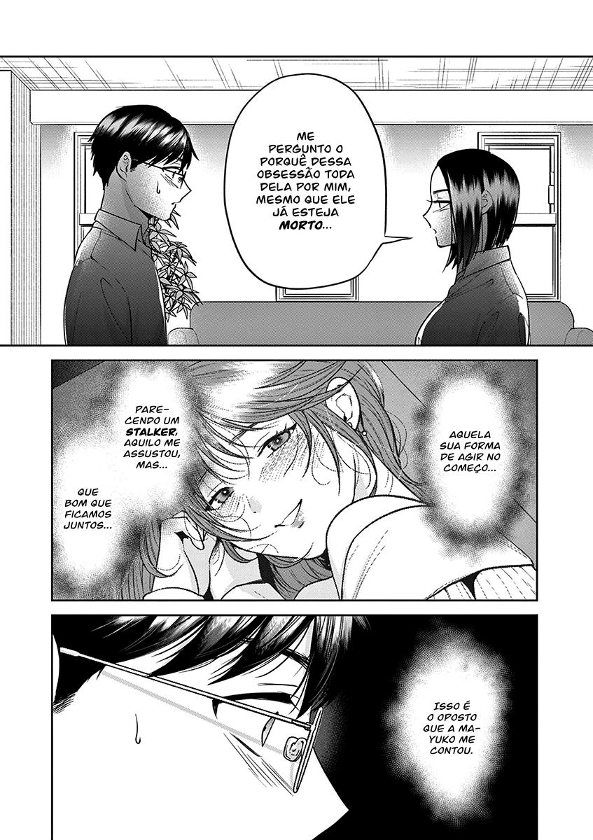 Imada Nakunatte Inai Hito Capítulo 1