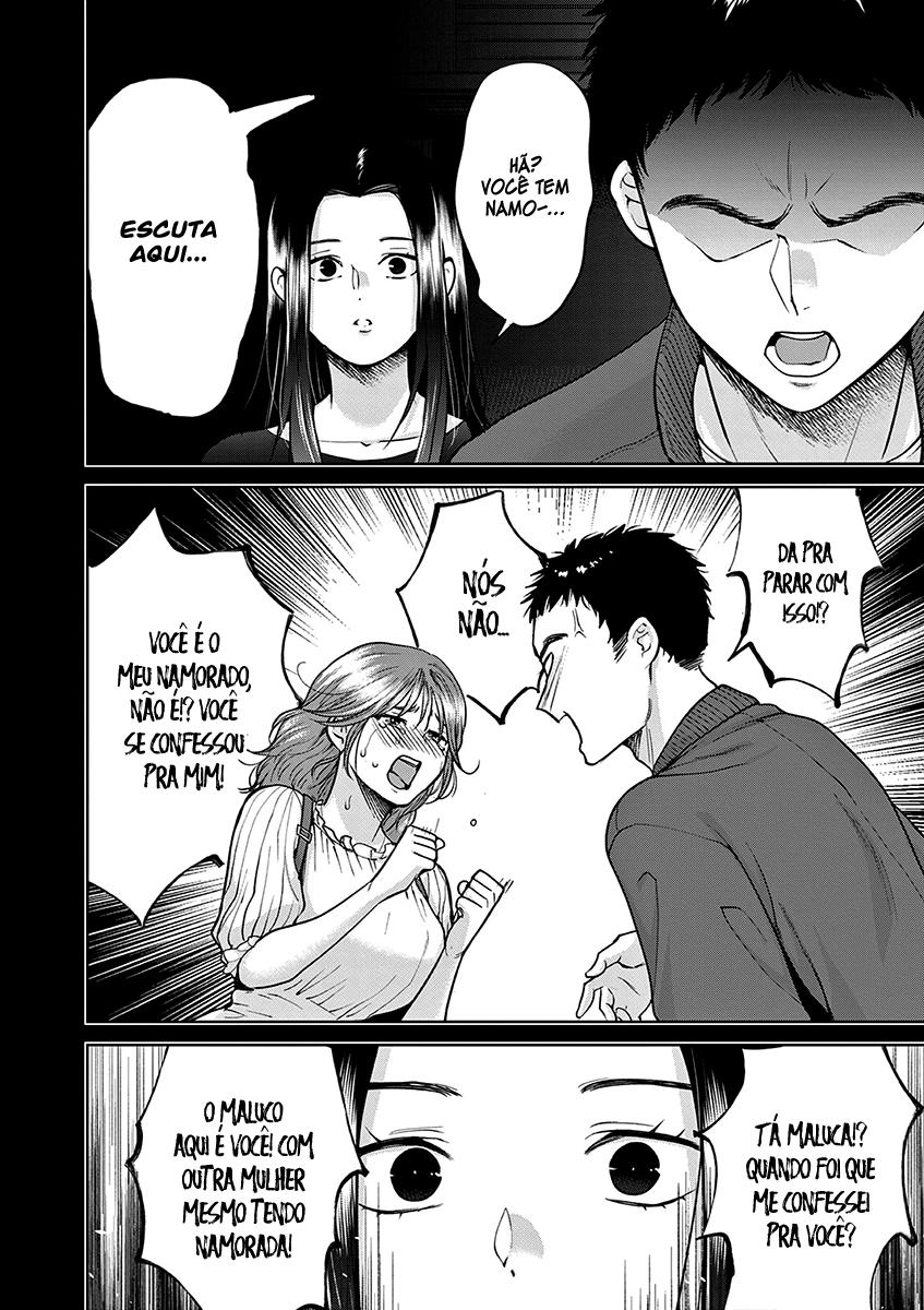 Imada Nakunatte Inai Hito Capítulo 1