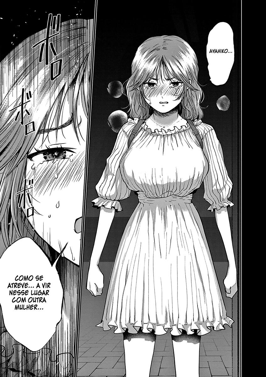 Imada Nakunatte Inai Hito Capítulo 1