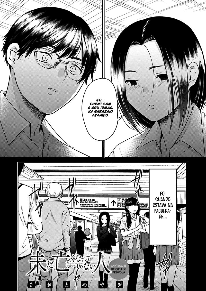 Imada Nakunatte Inai Hito Capítulo 1