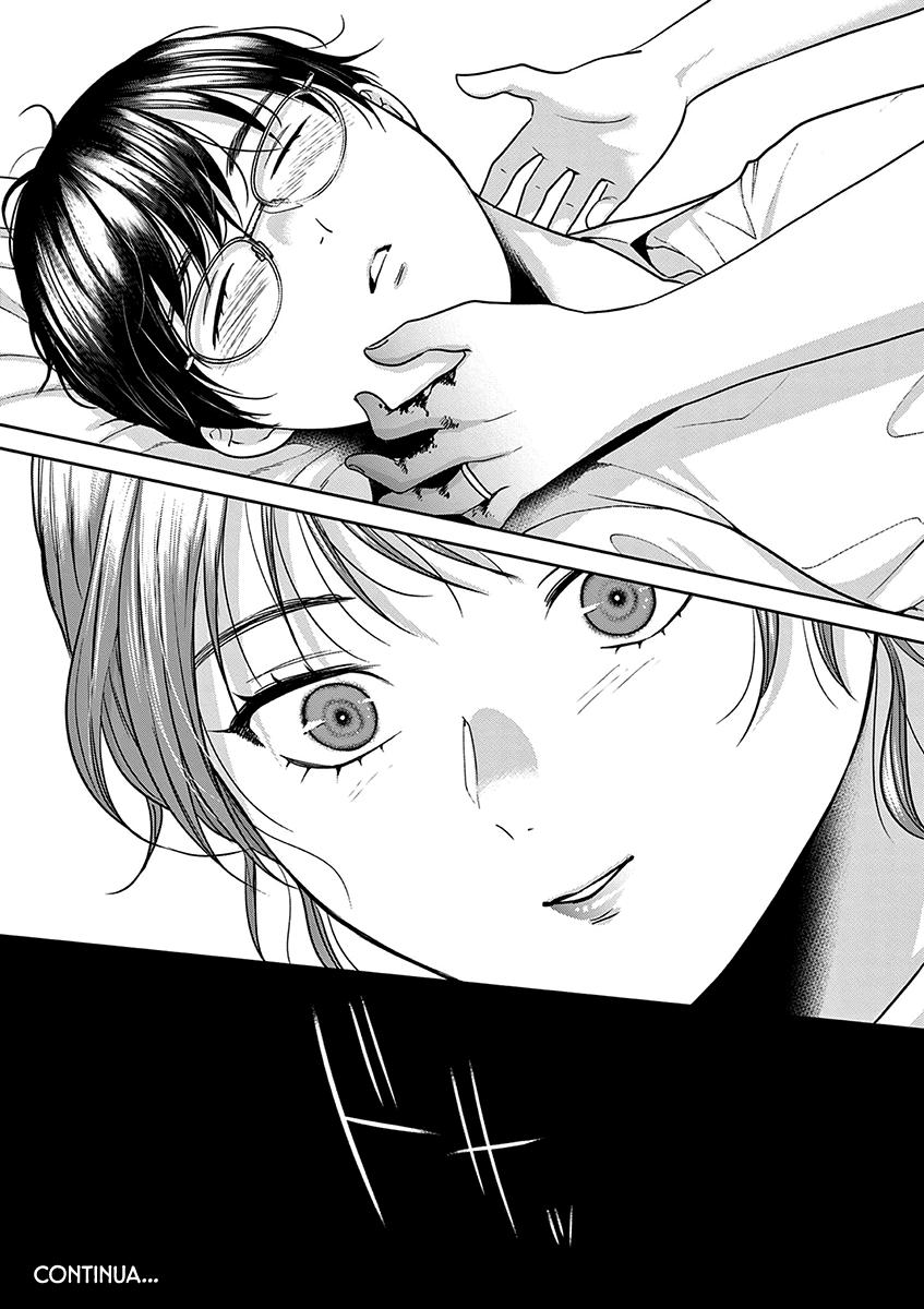 Imada Nakunatte Inai Hito Capítulo 1
