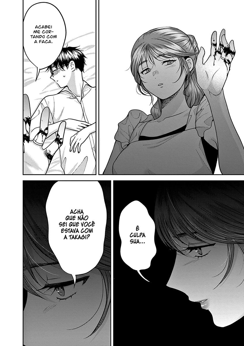 Imada Nakunatte Inai Hito Capítulo 1