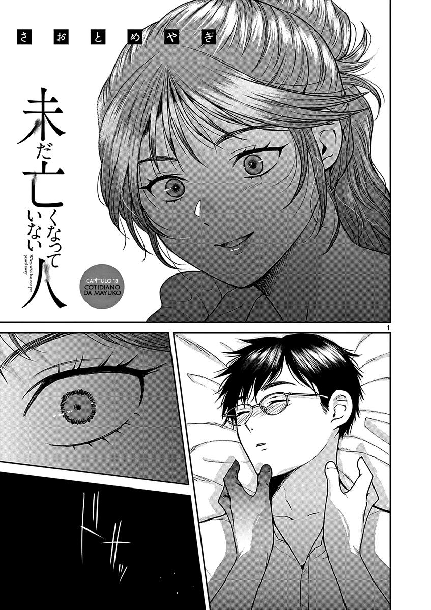 Imada Nakunatte Inai Hito Capítulo 1