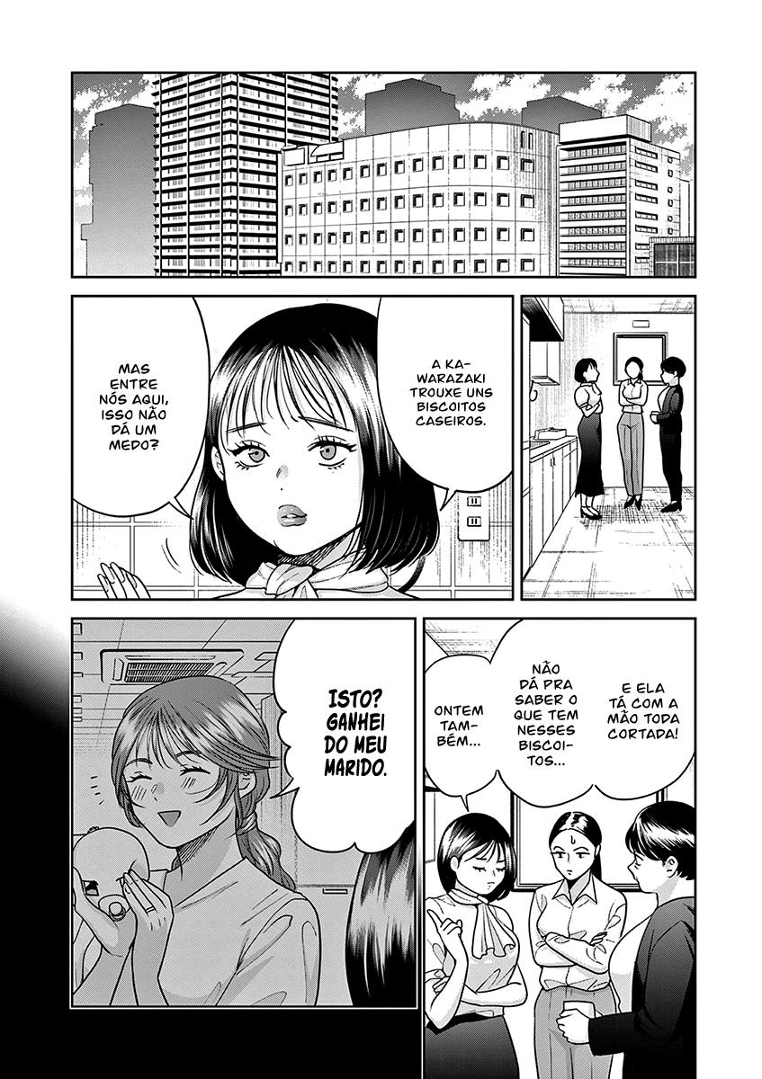 Imada Nakunatte Inai Hito Capítulo 1