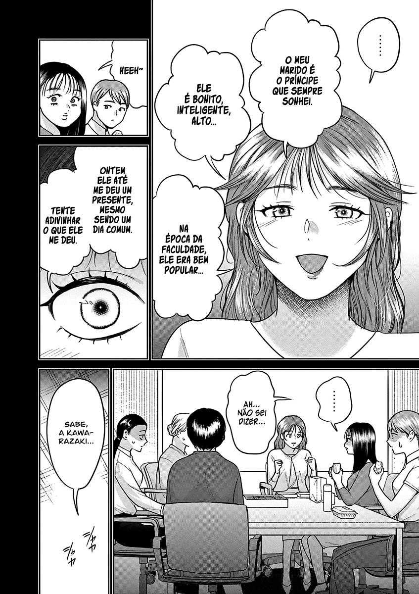 Imada Nakunatte Inai Hito Capítulo 1