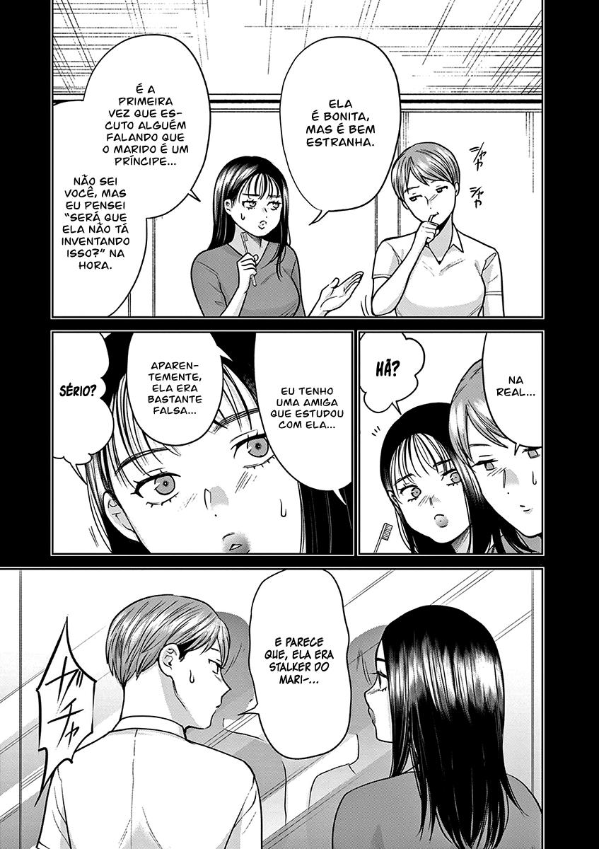 Imada Nakunatte Inai Hito Capítulo 1