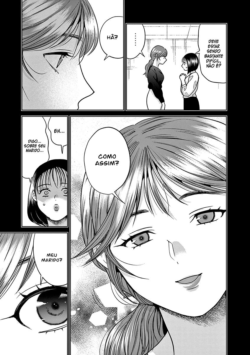 Imada Nakunatte Inai Hito Capítulo 1