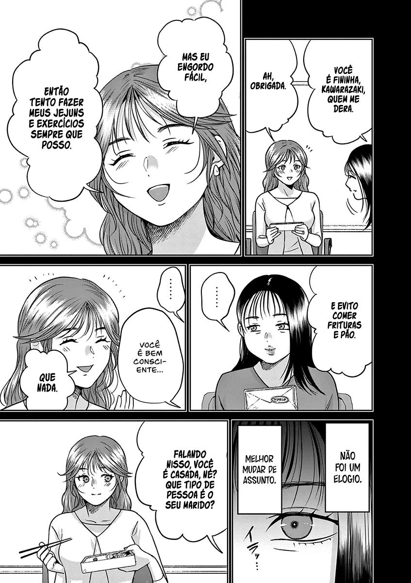 Imada Nakunatte Inai Hito Capítulo 1