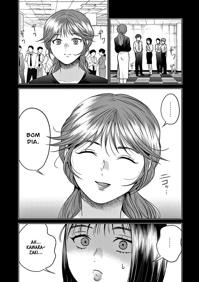 Imada Nakunatte Inai Hito Capítulo 1