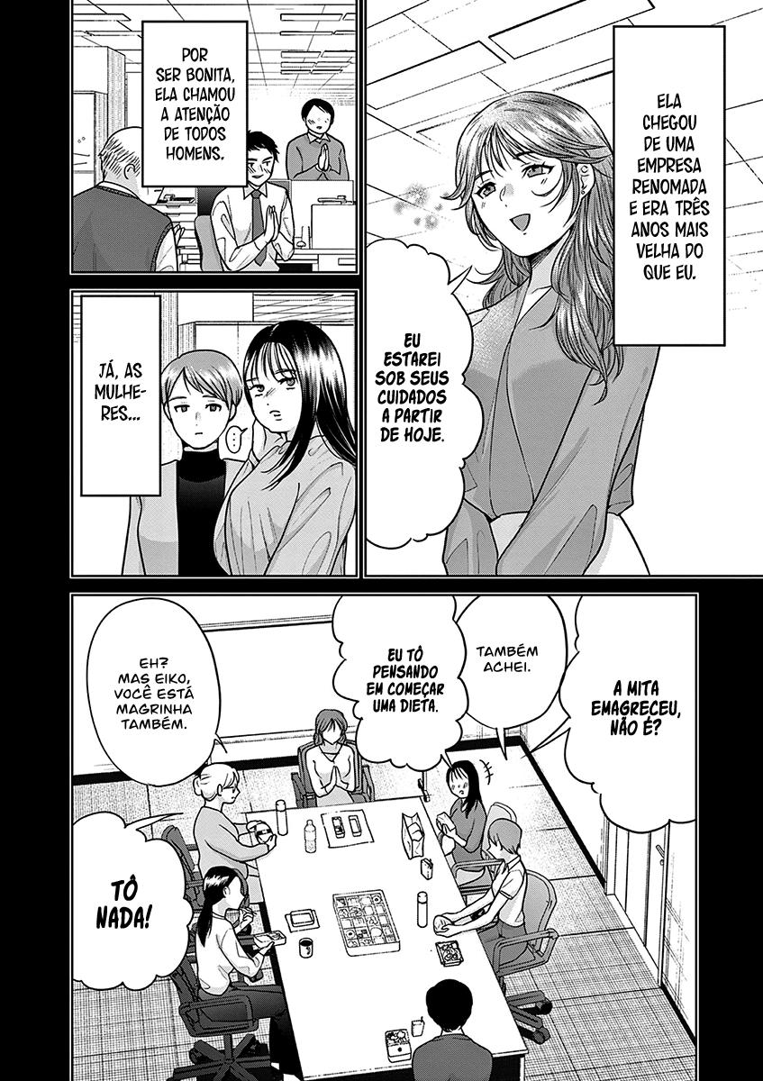 Imada Nakunatte Inai Hito Capítulo 1