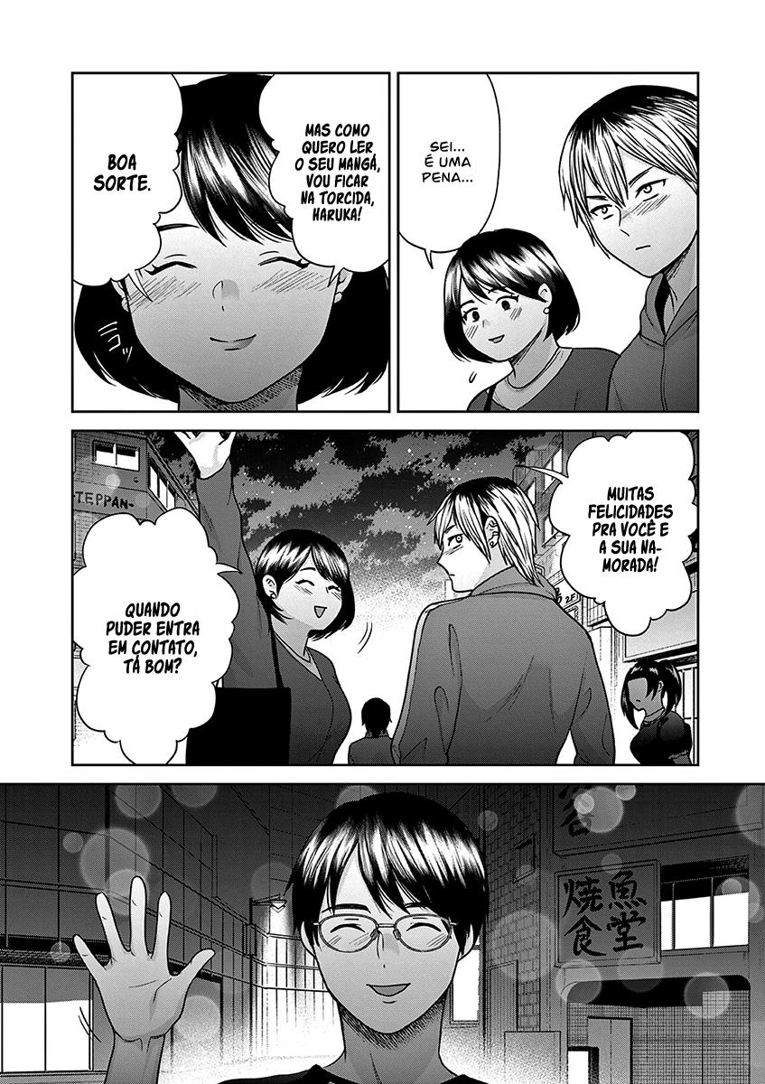 Imada Nakunatte Inai Hito Capítulo 1