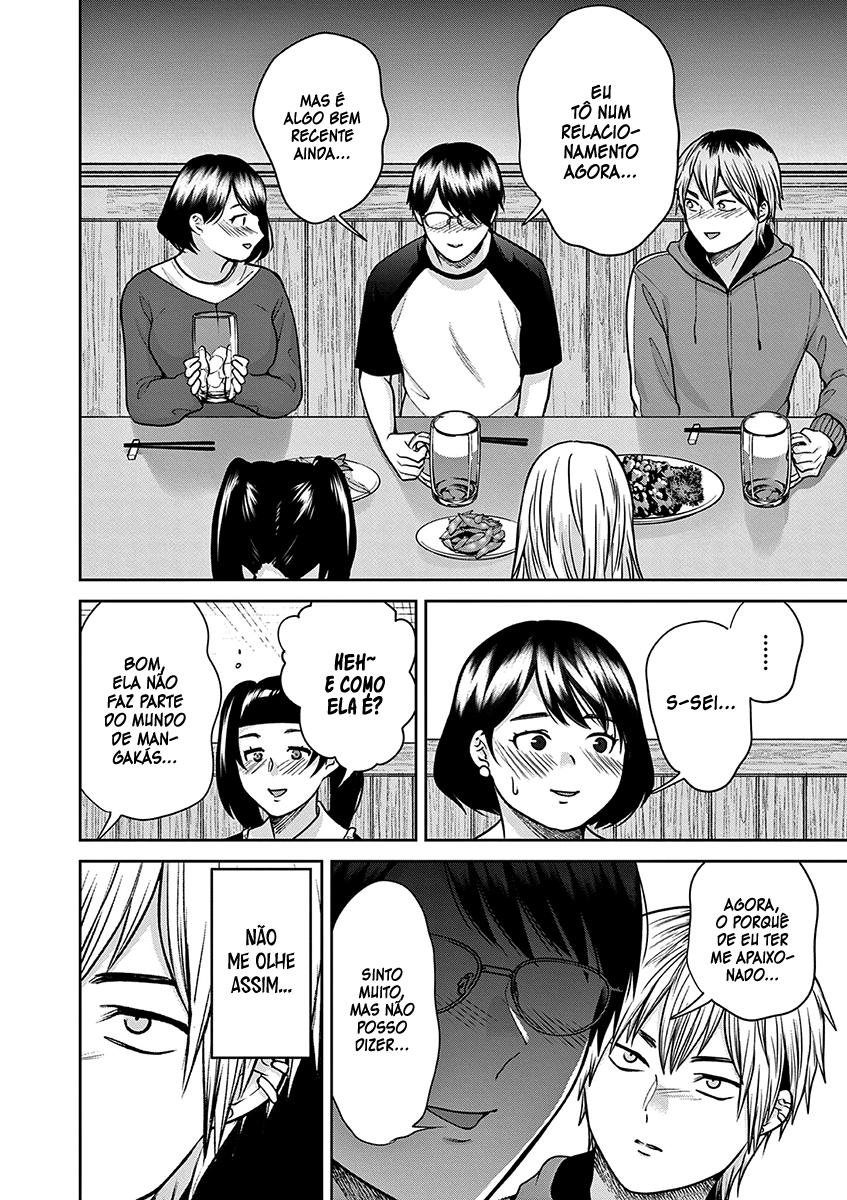 Imada Nakunatte Inai Hito Capítulo 1