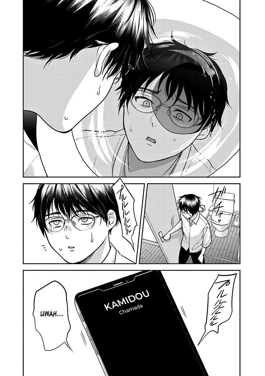 Imada Nakunatte Inai Hito Capítulo 1