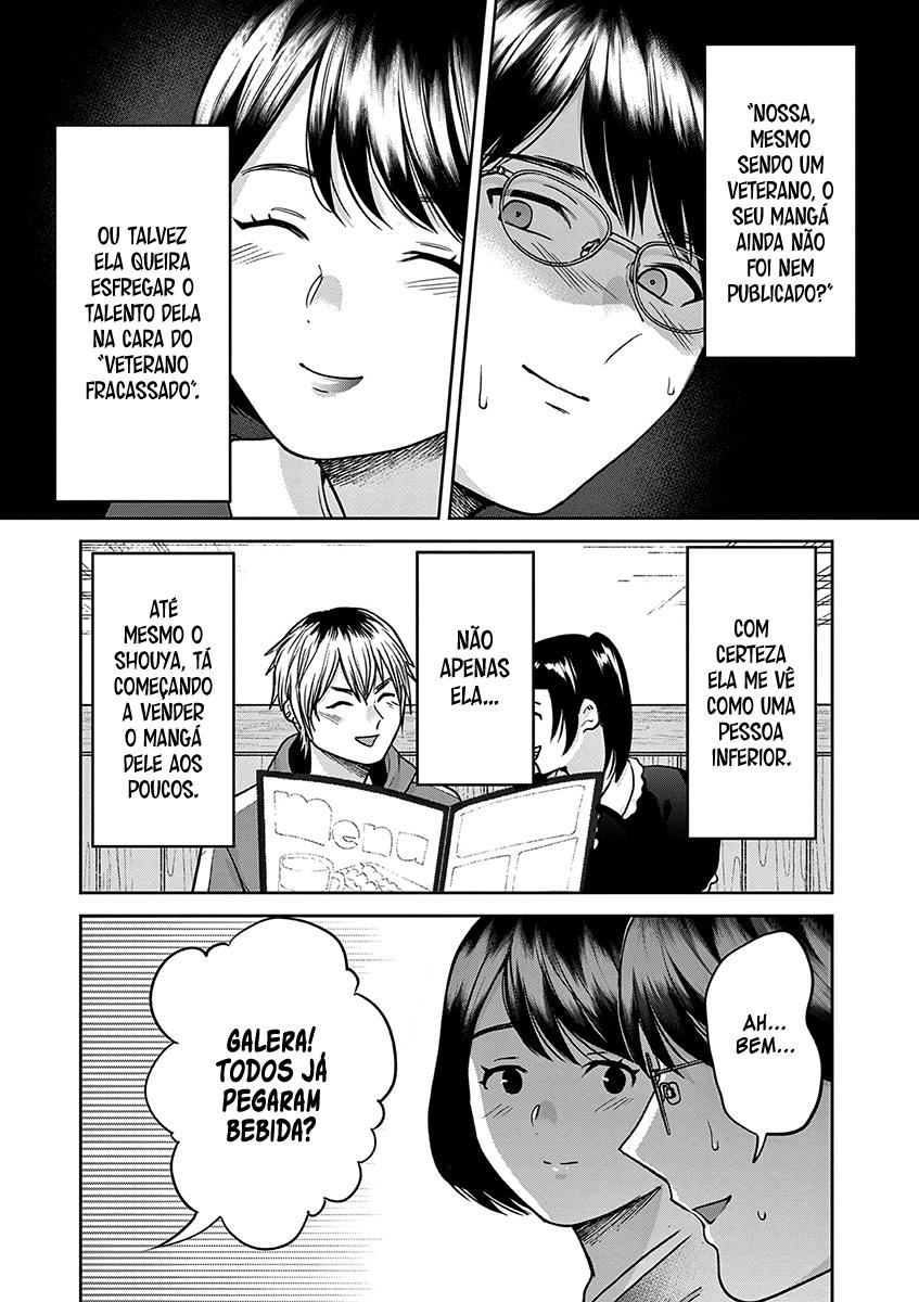 Imada Nakunatte Inai Hito Capítulo 1