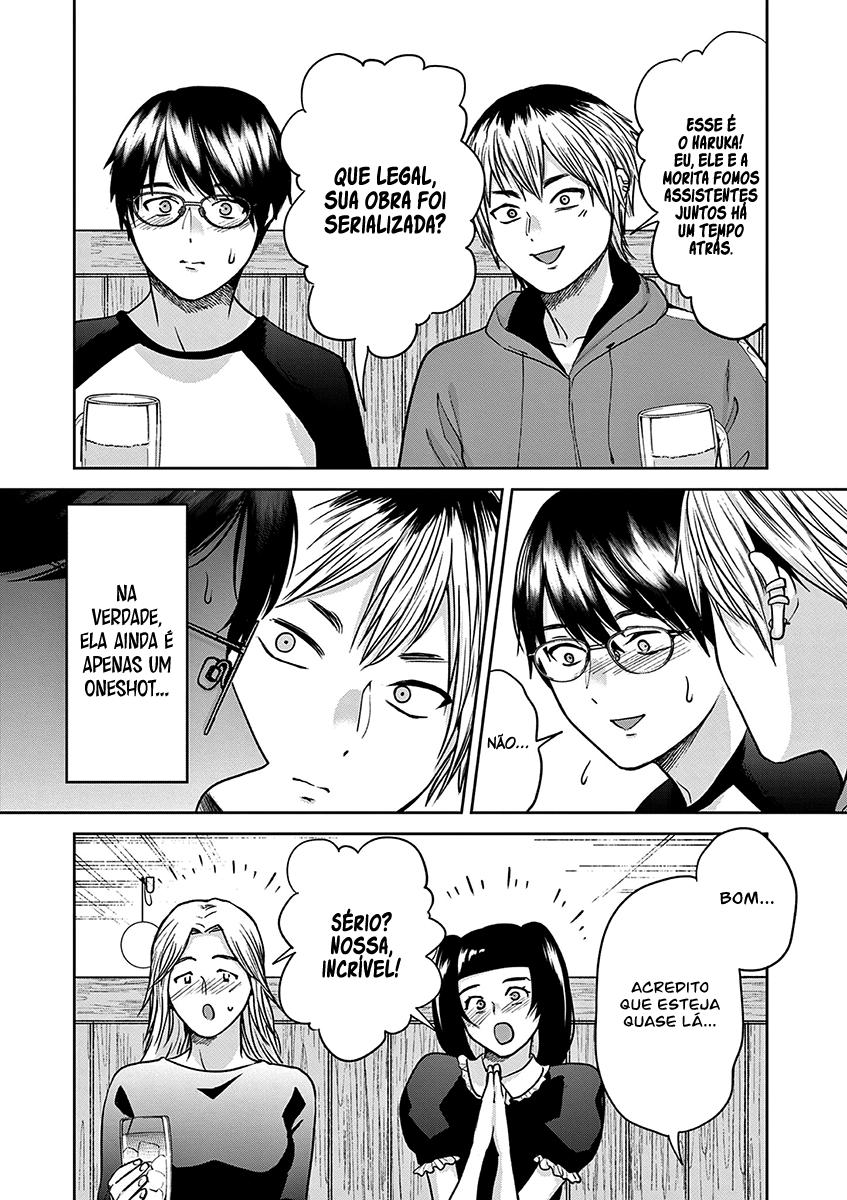 Imada Nakunatte Inai Hito Capítulo 1