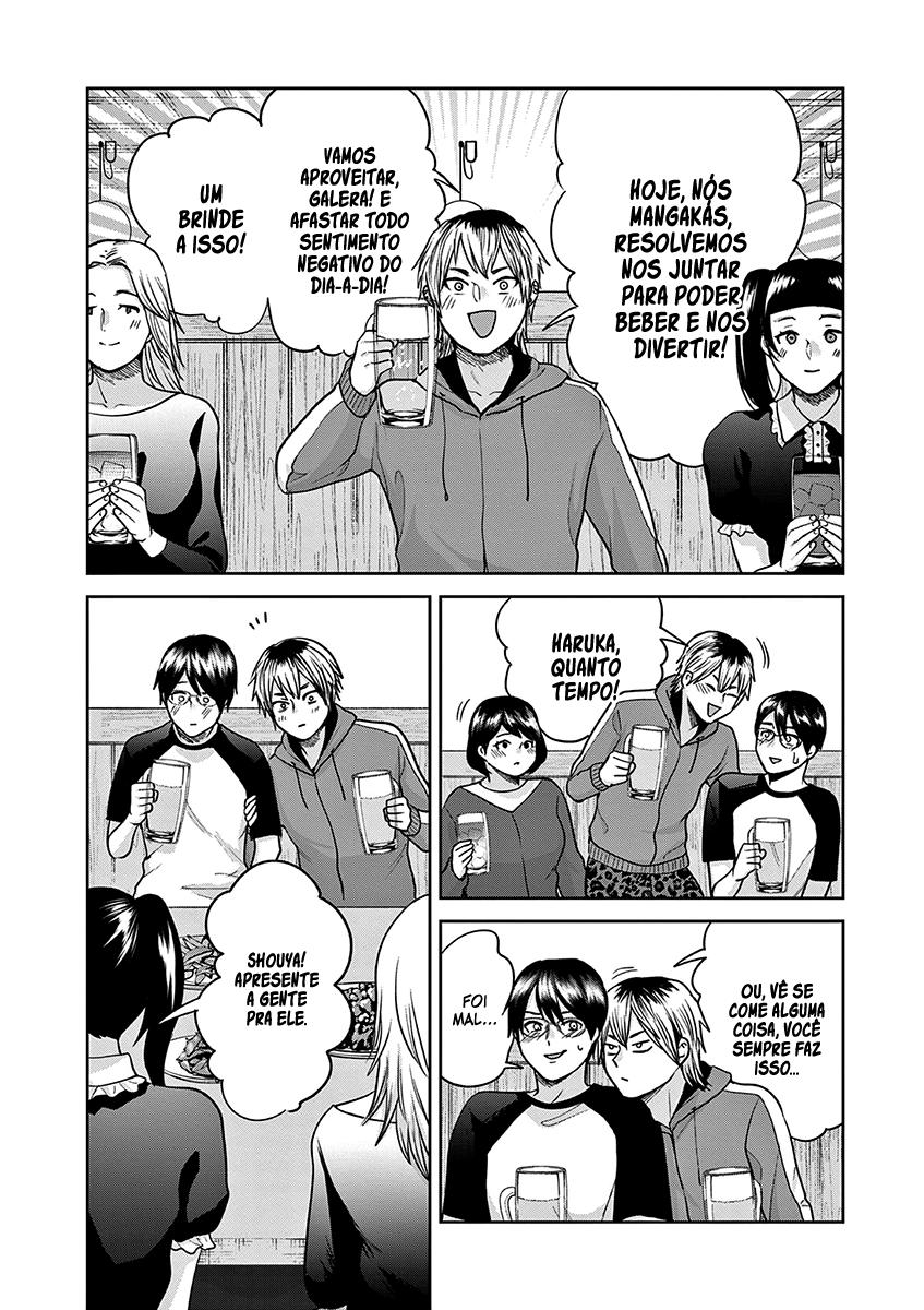 Imada Nakunatte Inai Hito Capítulo 1