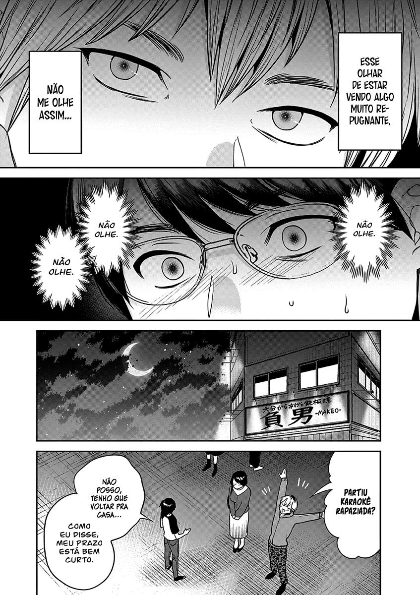 Imada Nakunatte Inai Hito Capítulo 1