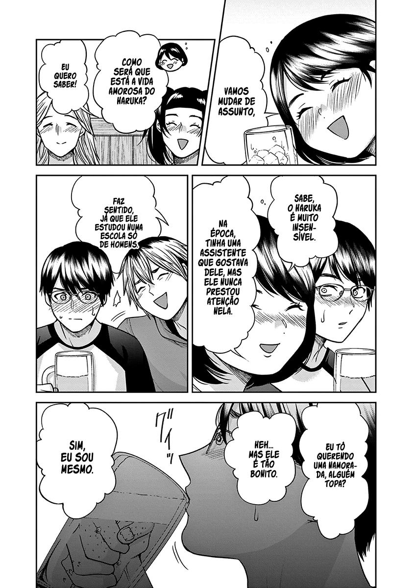 Imada Nakunatte Inai Hito Capítulo 1