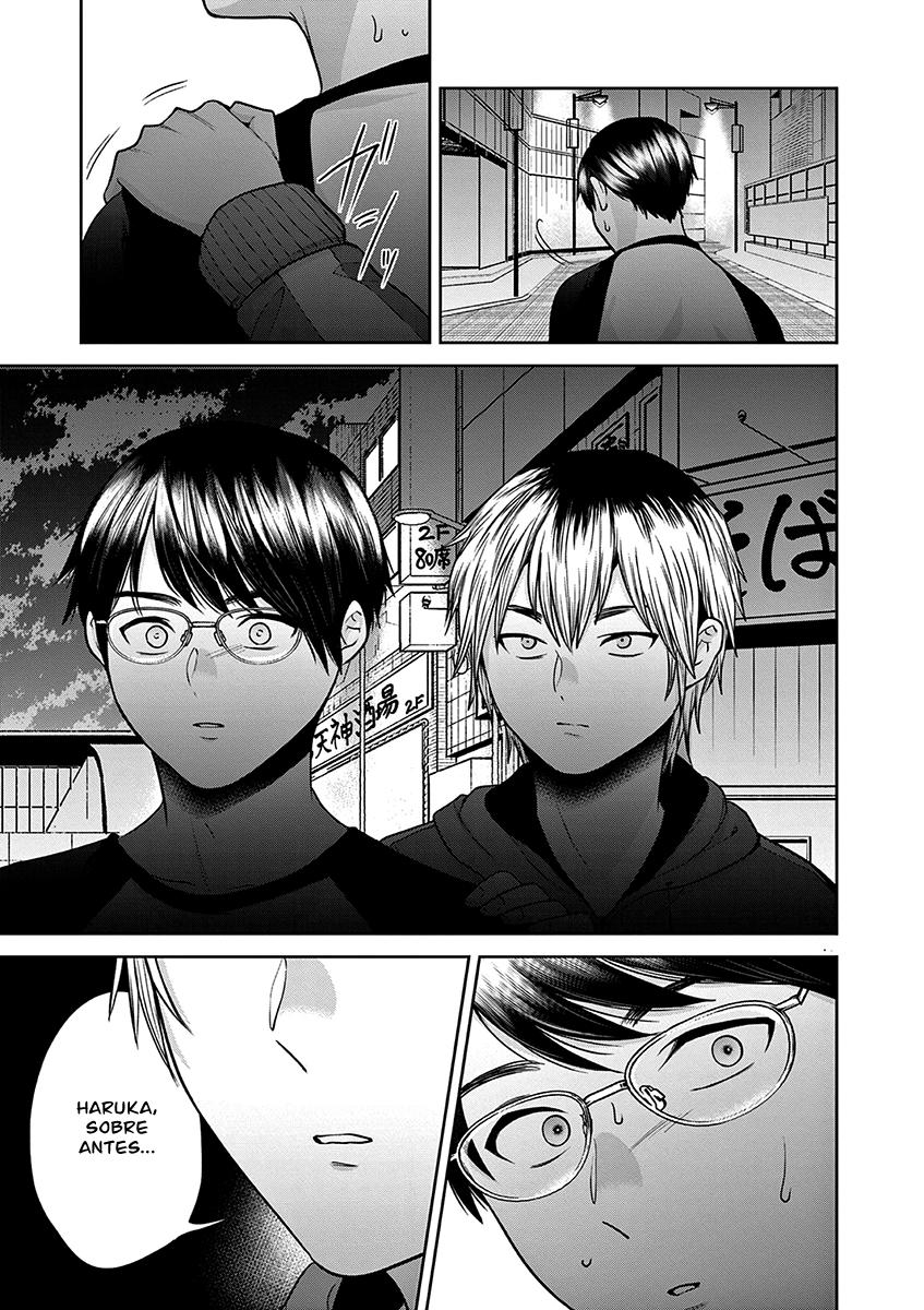 Imada Nakunatte Inai Hito Capítulo 1