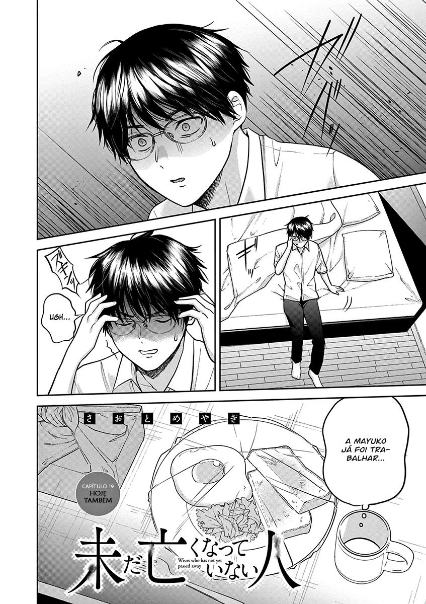 Imada Nakunatte Inai Hito Capítulo 1
