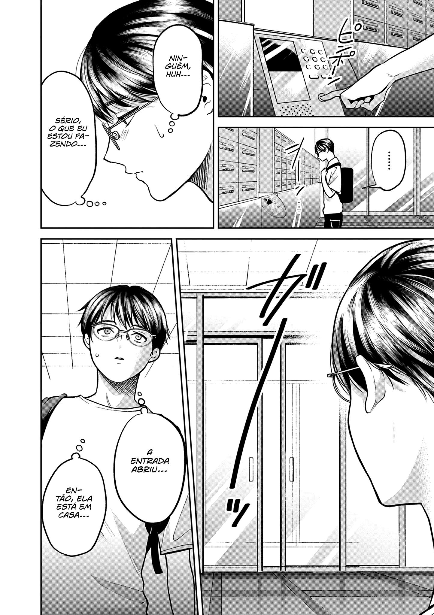 Imada Nakunatte Inai Hito Capítulo 1