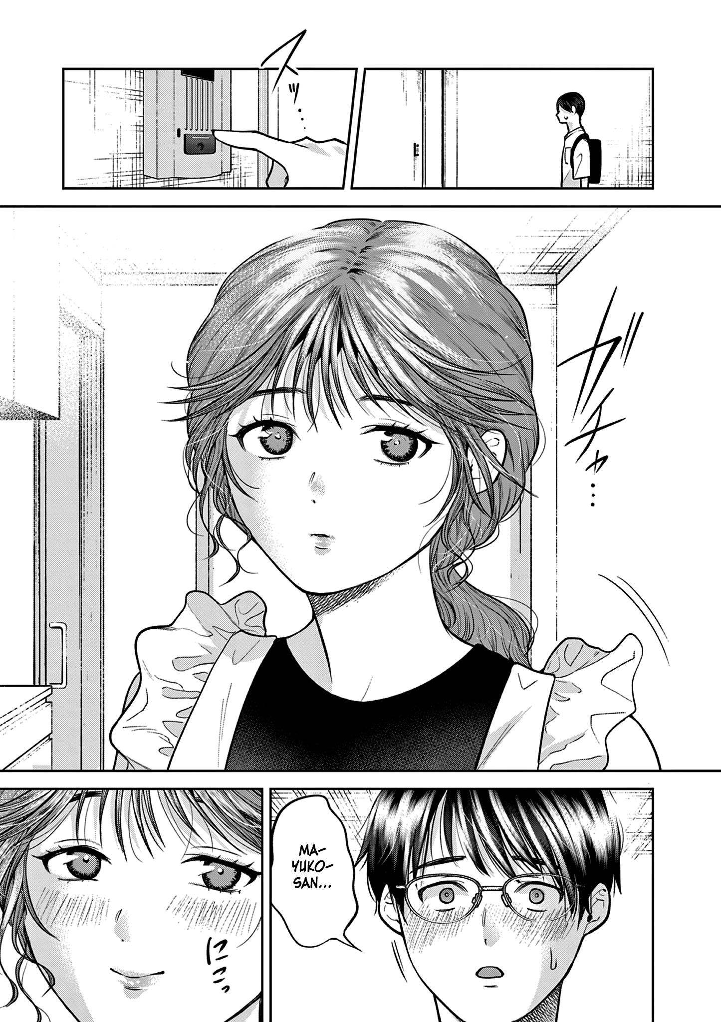 Imada Nakunatte Inai Hito Capítulo 1