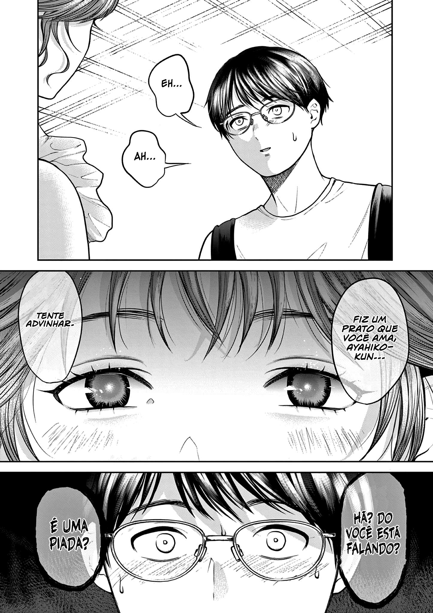 Imada Nakunatte Inai Hito Capítulo 1